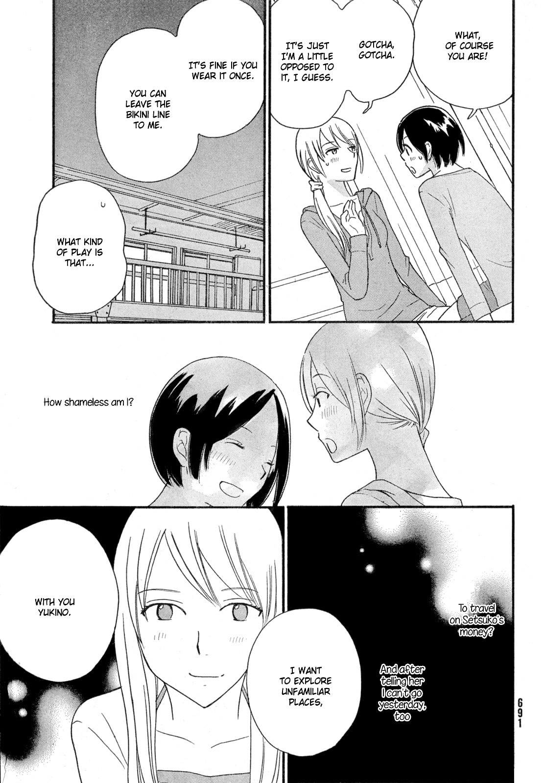 Octave Chapter 32 page 34 - 
