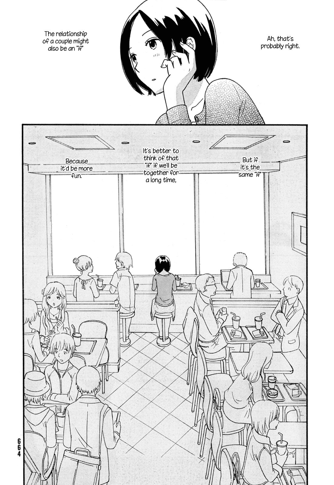 Octave Chapter 32 page 7 - 