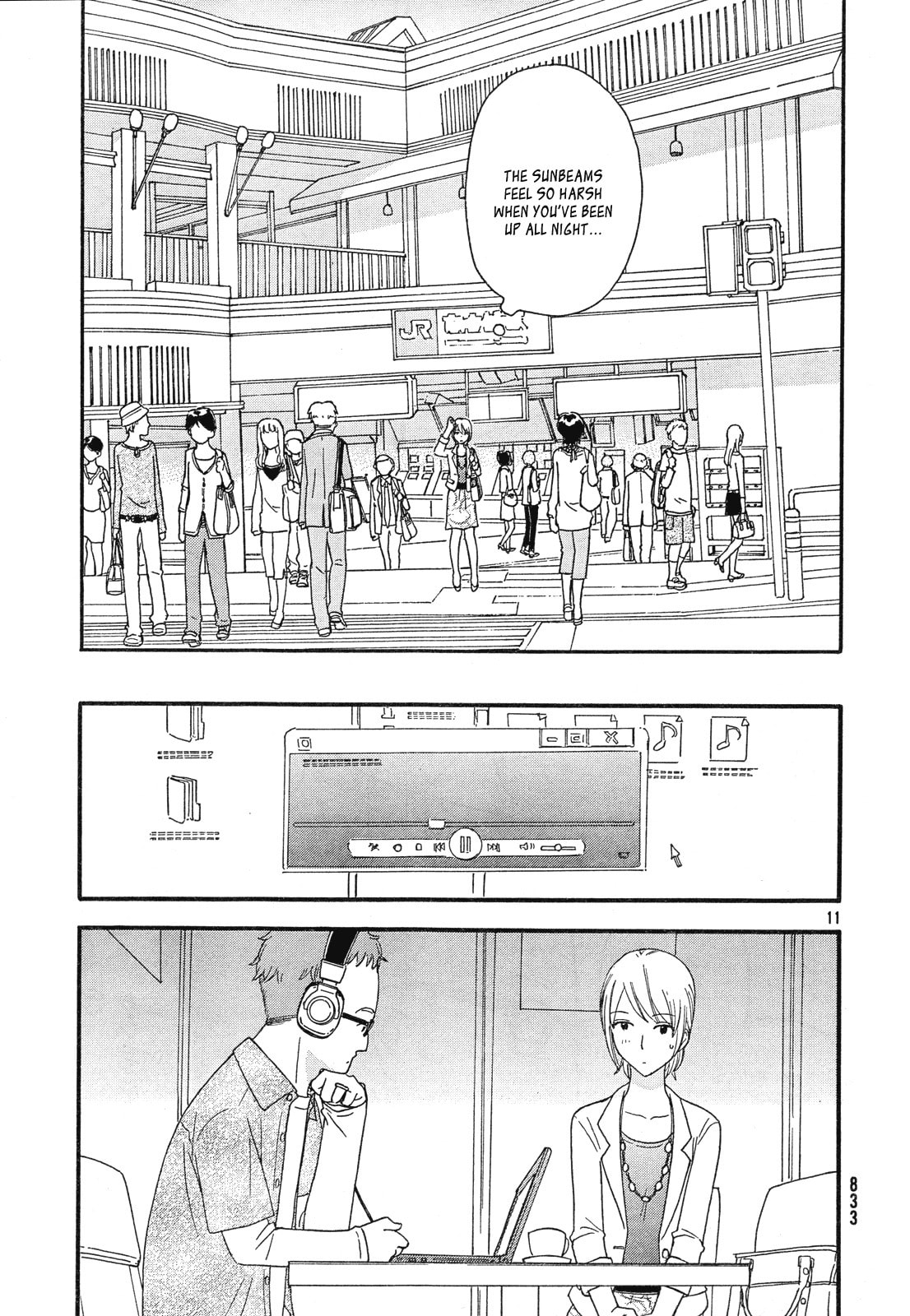 Octave Chapter 33 page 12 - 