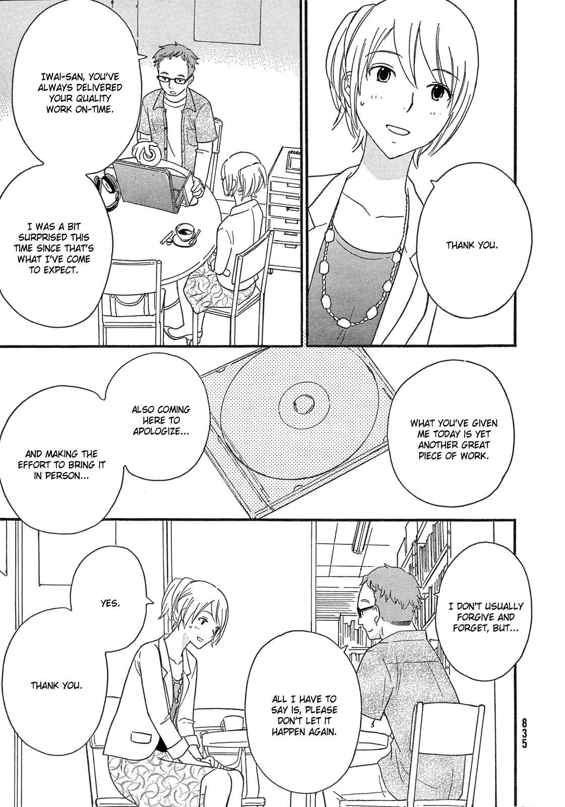 Octave Chapter 33 page 14 - 