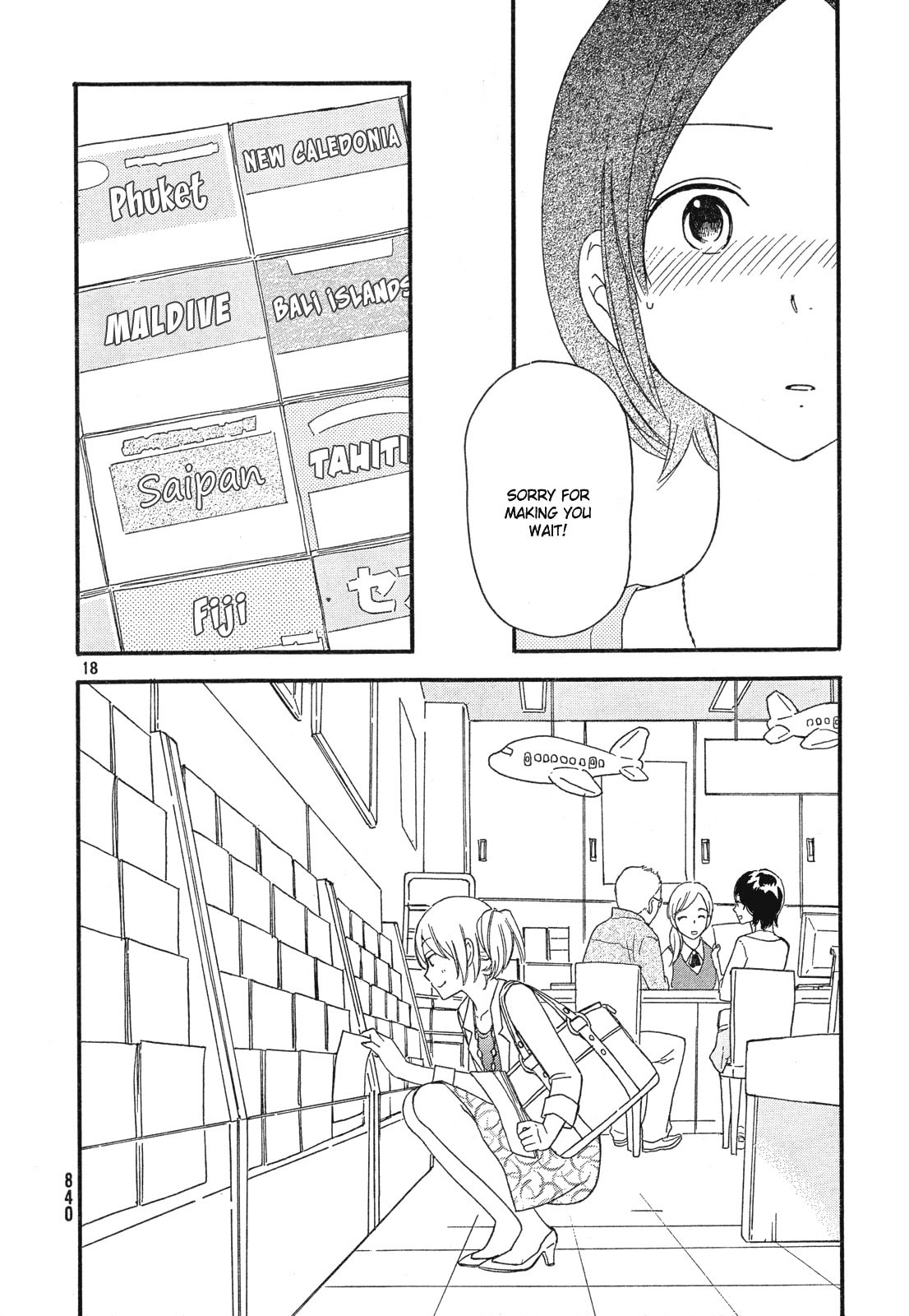 Octave Chapter 33 page 19 - 