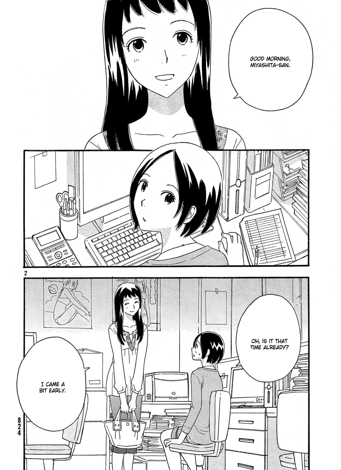 Octave Chapter 33 page 3 - 