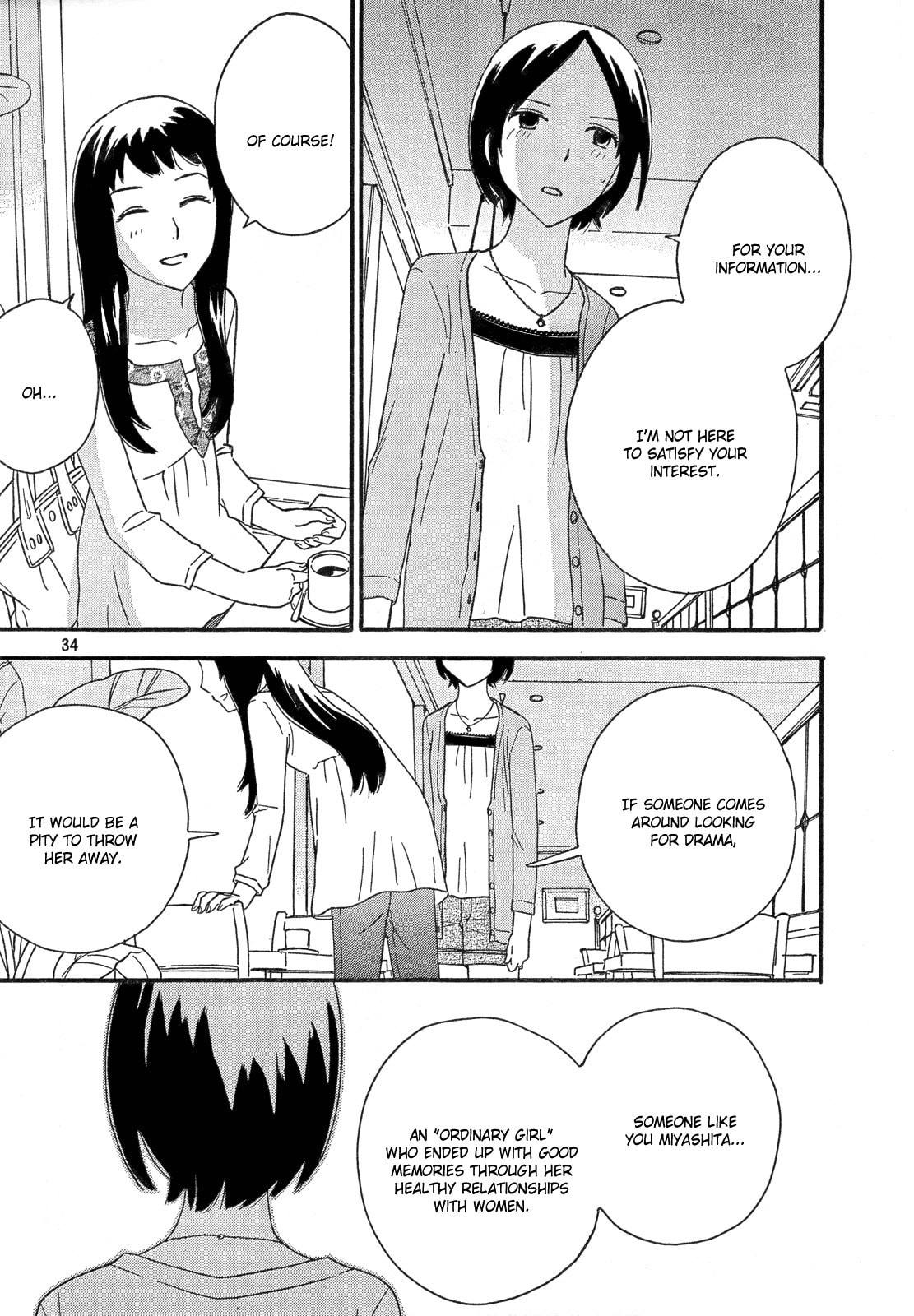Octave Chapter 33 page 35 - 
