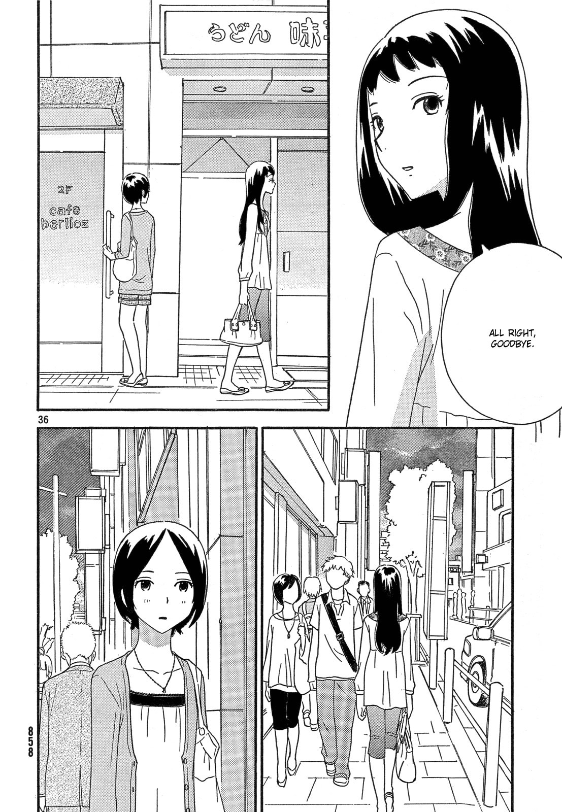 Octave Chapter 33 page 37 - 