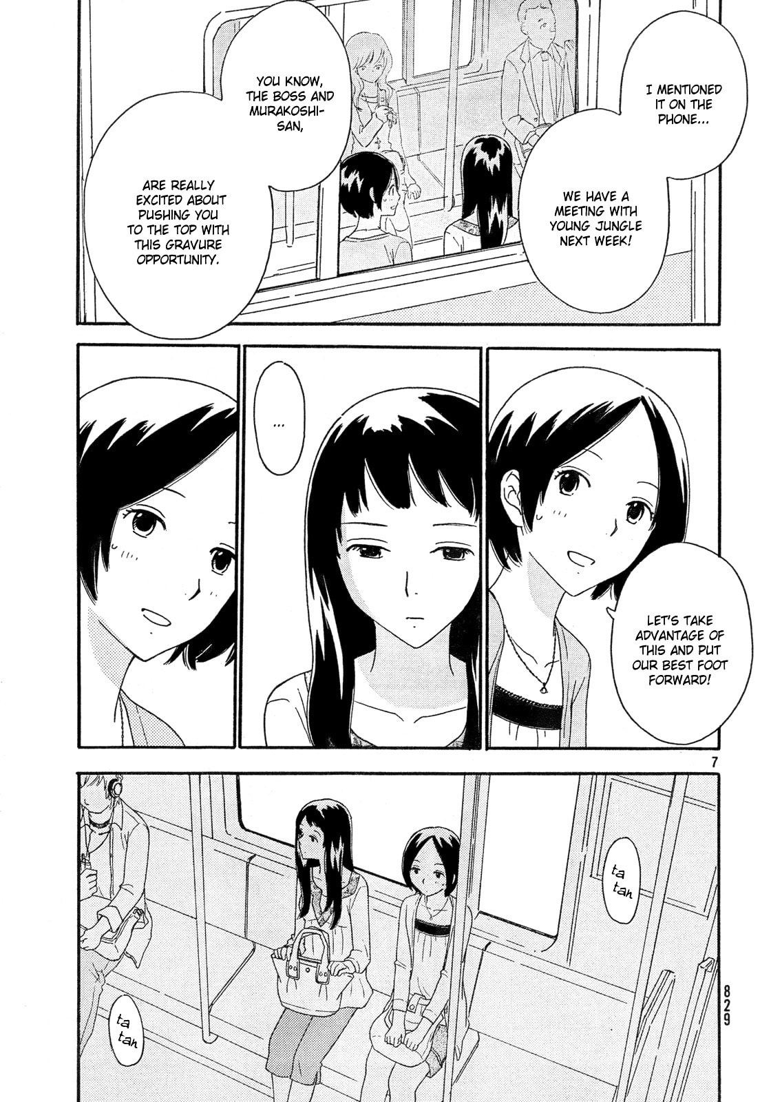 Octave Chapter 33 page 8 - 