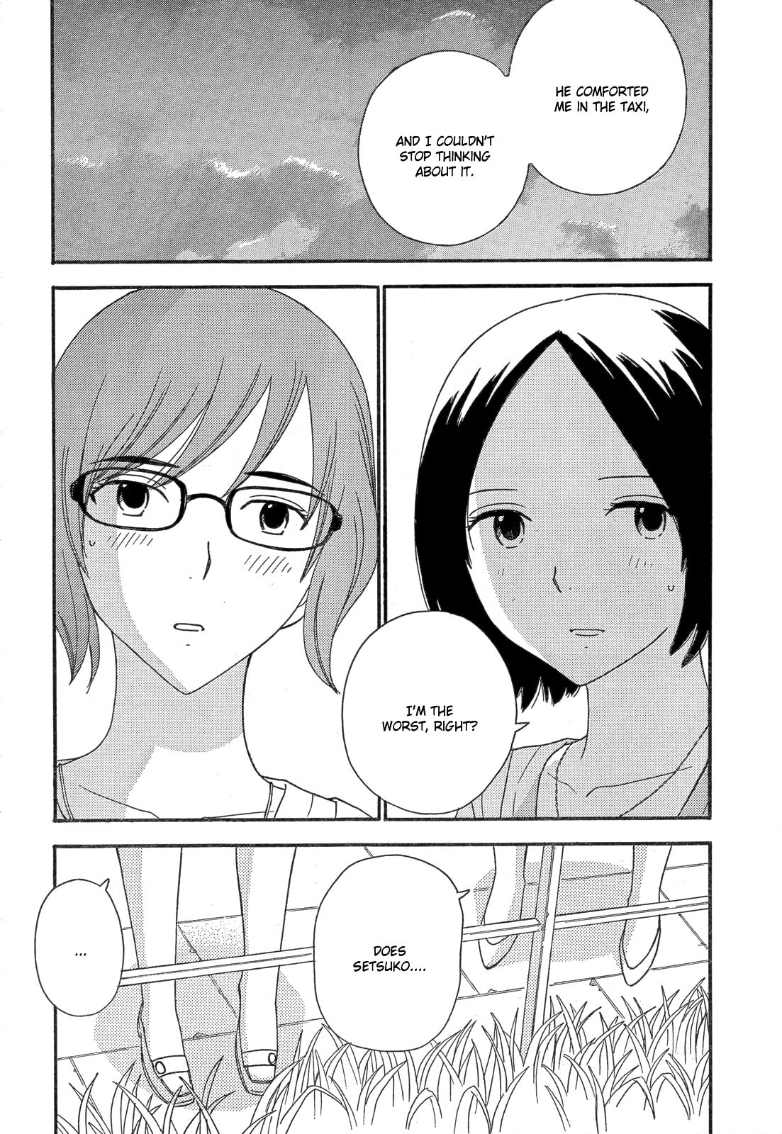Octave Chapter 34 page 12 - 