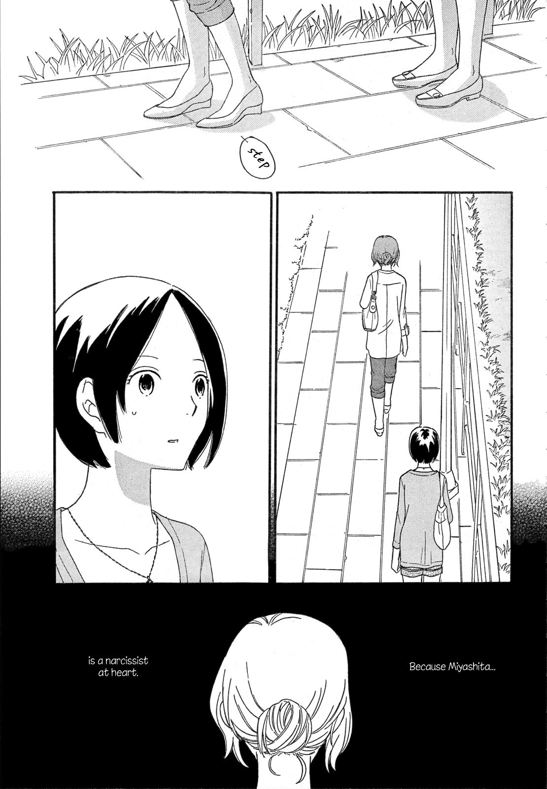 Octave Chapter 34 page 17 - 