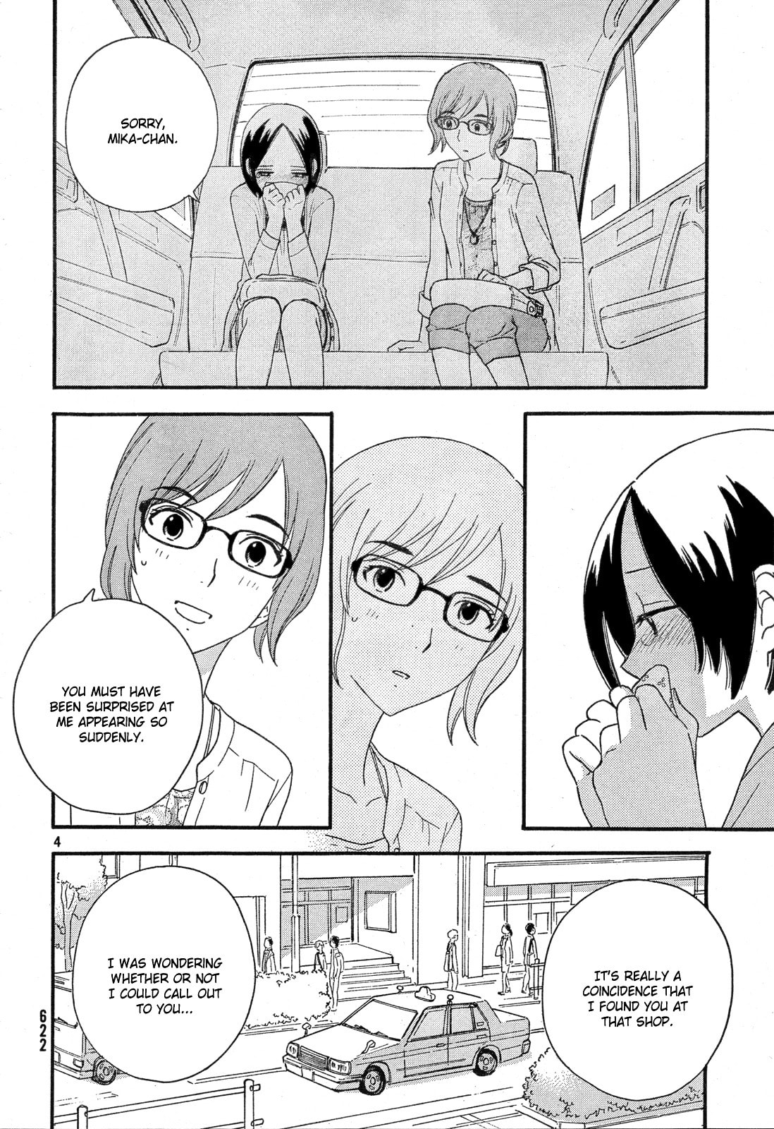 Octave Chapter 34 page 4 - 