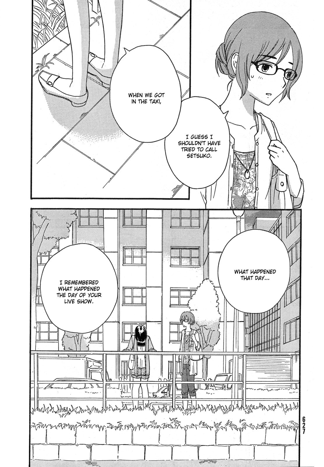 Octave Chapter 34 page 9 - 