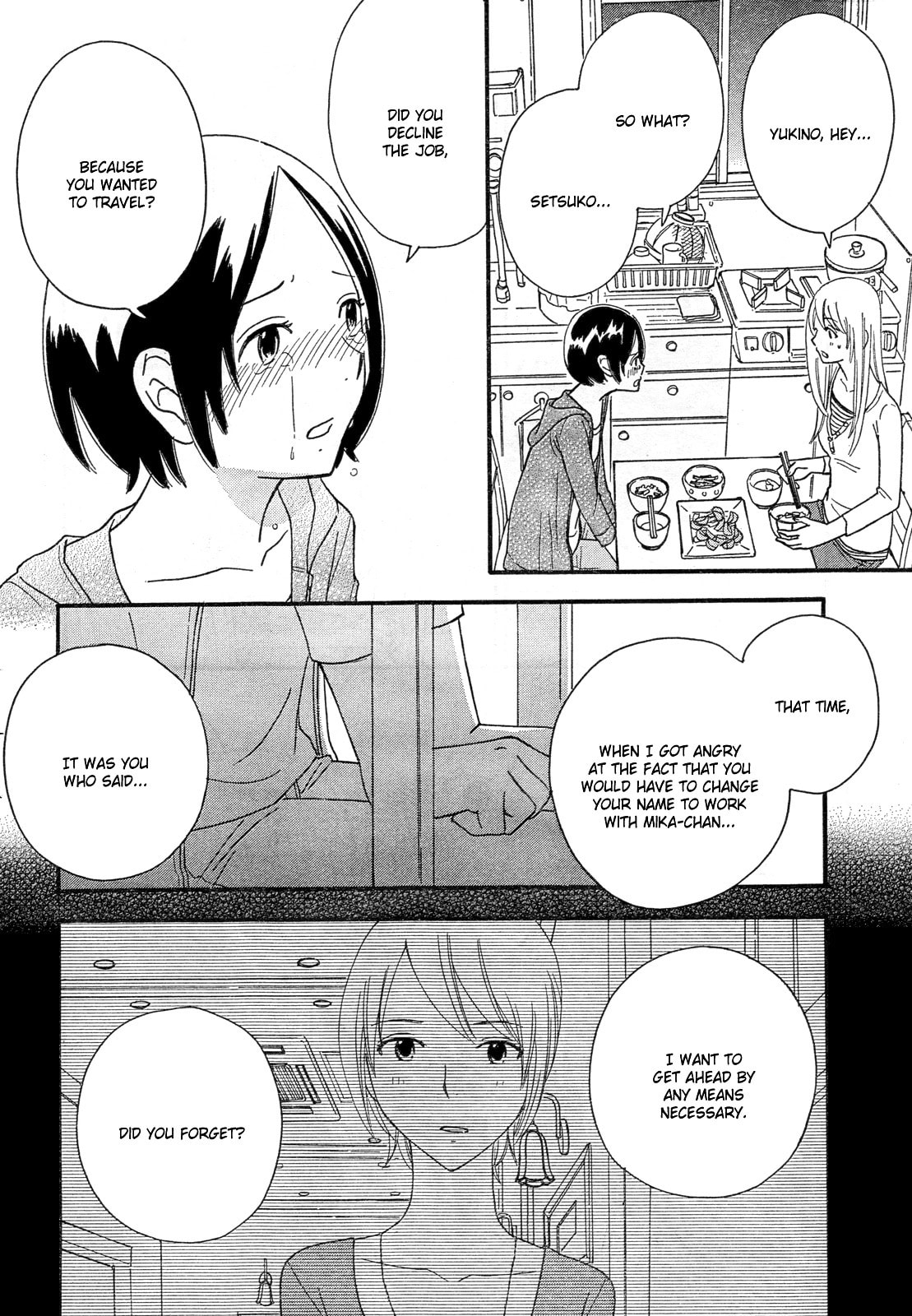 Octave Chapter 35 page 13 - 