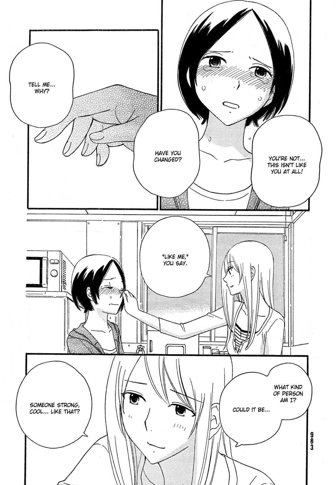 Octave Chapter 35 page 14 - 