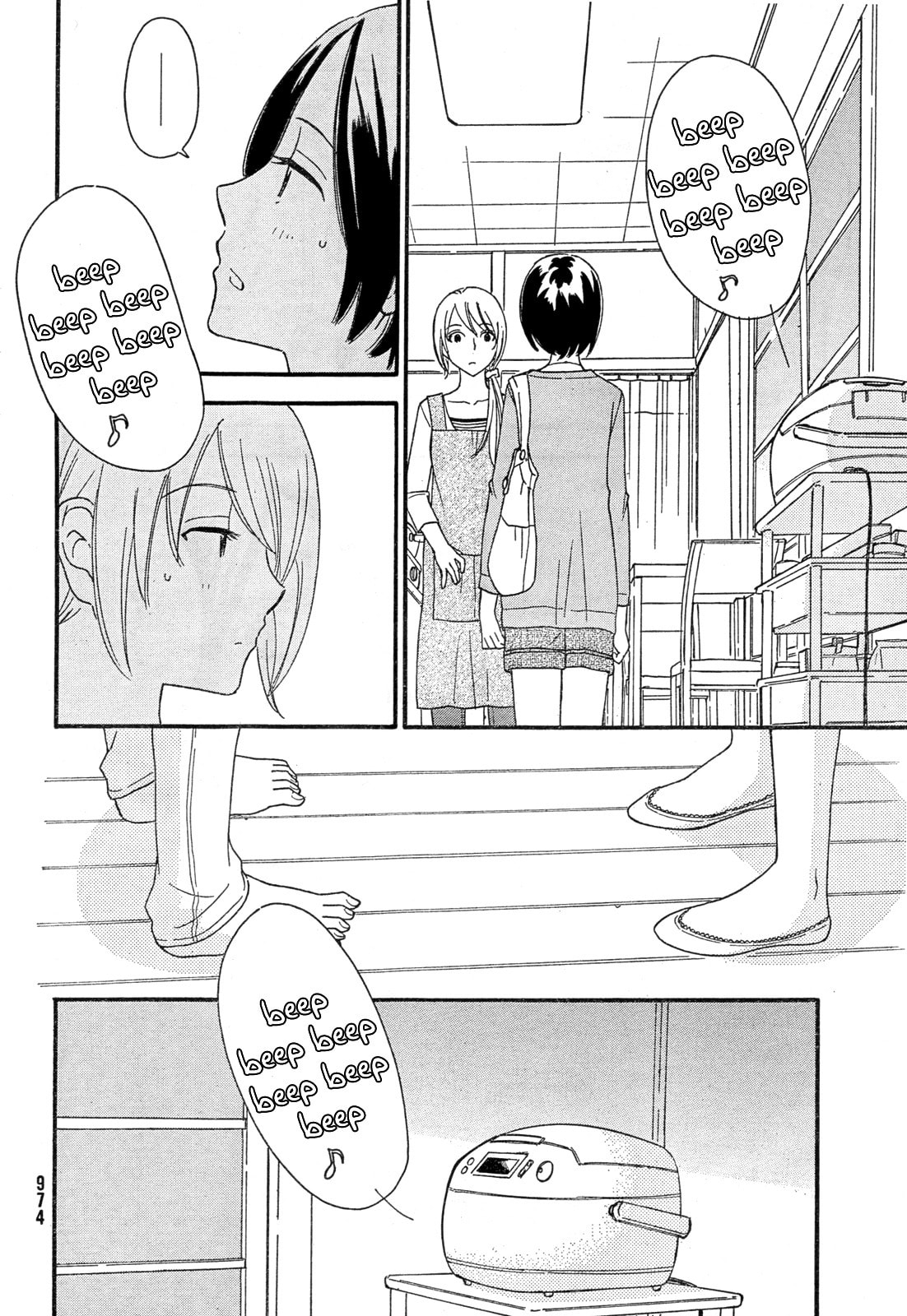 Octave Chapter 35 page 5 - 