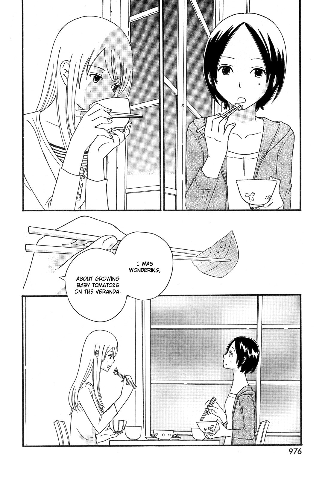 Octave Chapter 35 page 7 - 