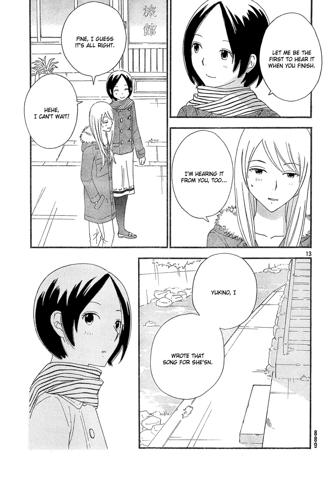 Octave Chapter 36 page 14 - 