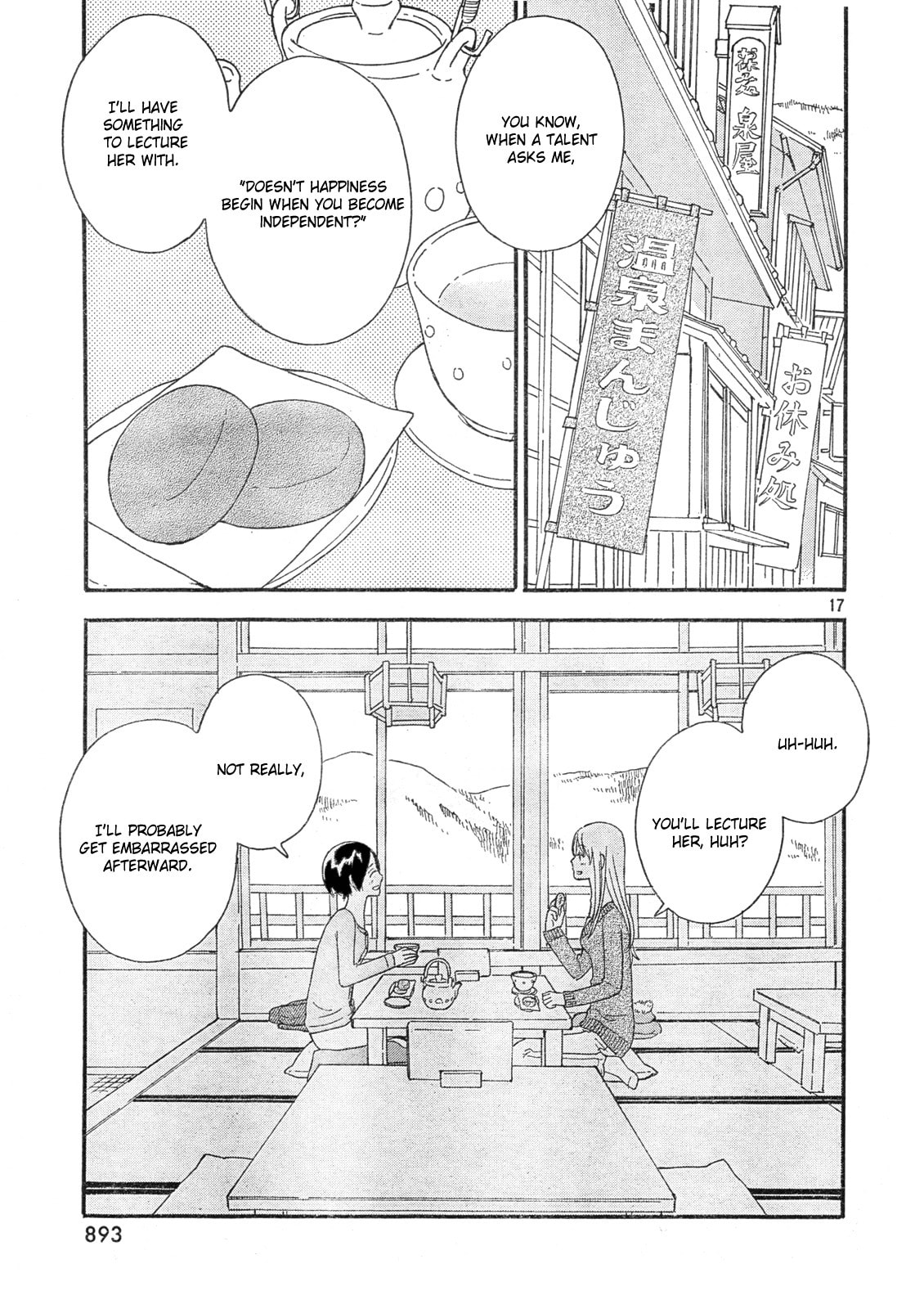 Octave Chapter 36 page 18 - 