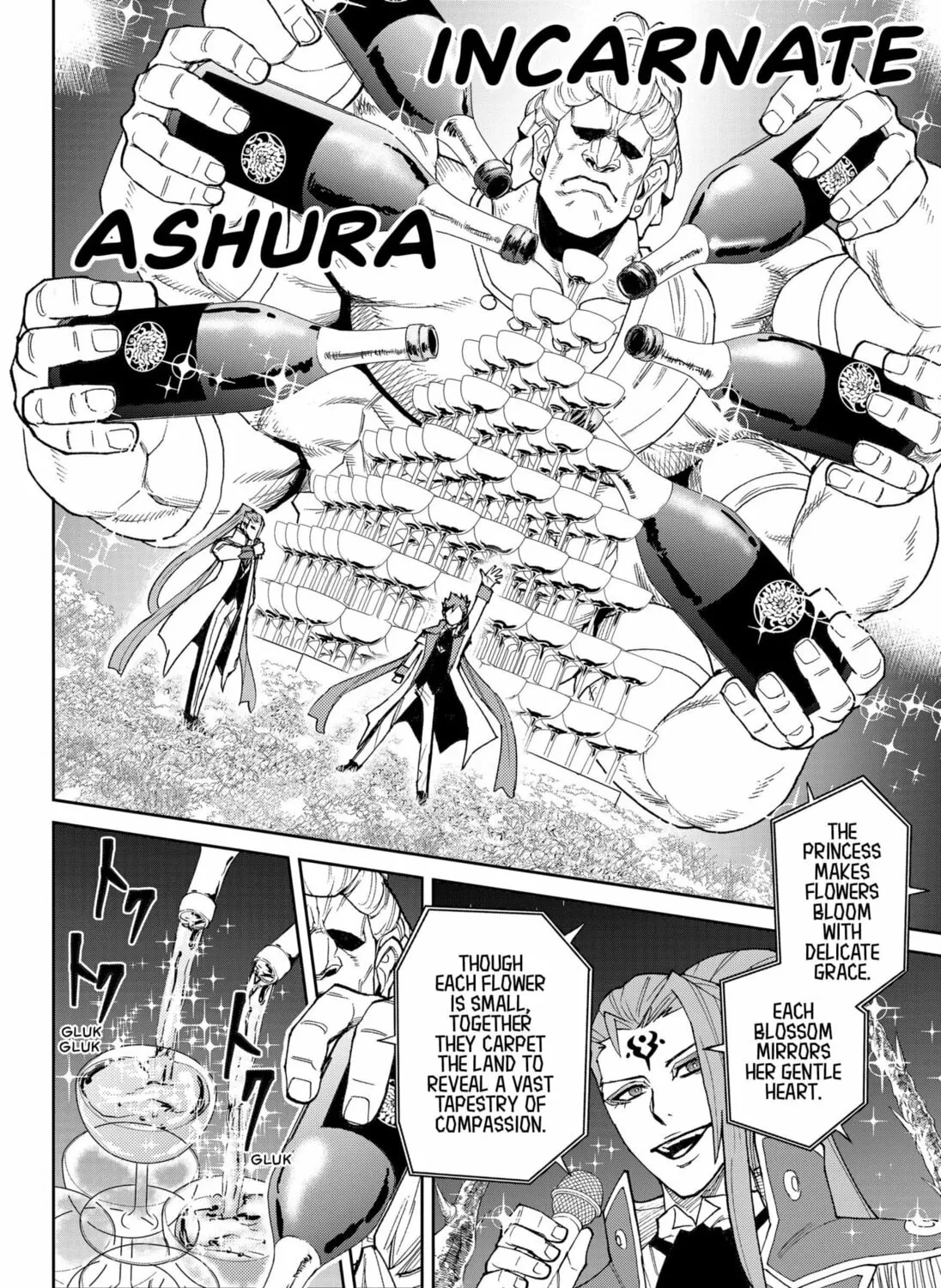 Octet Chapter 0 page 111 - 