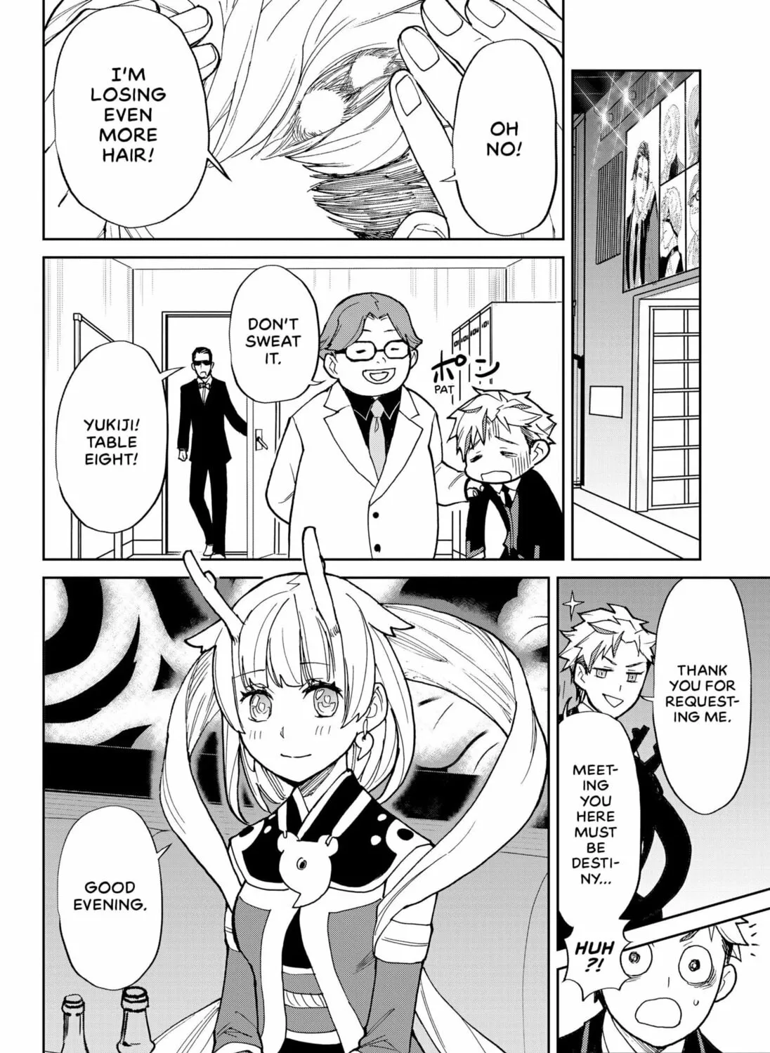 Octet Chapter 0 page 123 - 