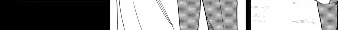 Octet Chapter 0 page 32 - 