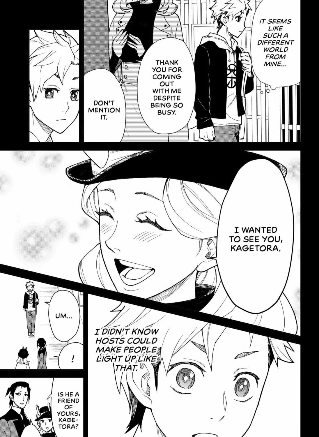 Octet Chapter 0 page 33 - 