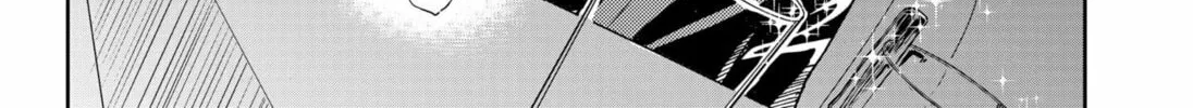 Octet Chapter 0 page 44 - 