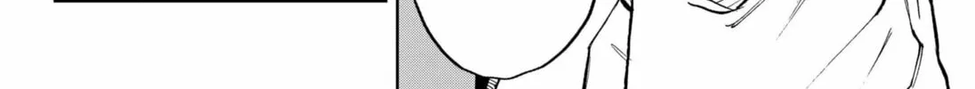 Octet Chapter 0 page 56 - 
