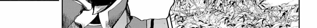 Octet Chapter 0 page 74 - 