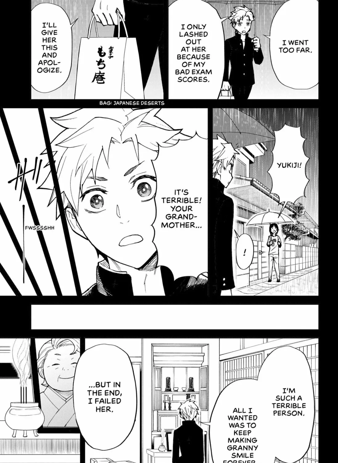 Octet Chapter 0 page 81 - 