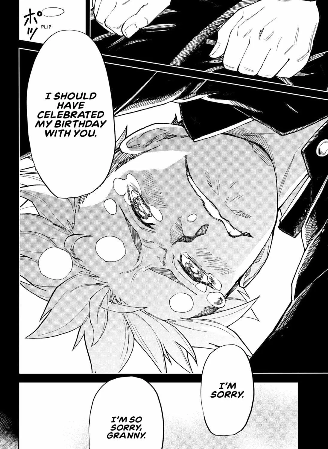 Octet Chapter 0 page 83 - 