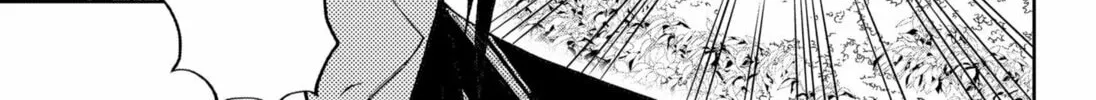 Octet Chapter 0 page 86 - 