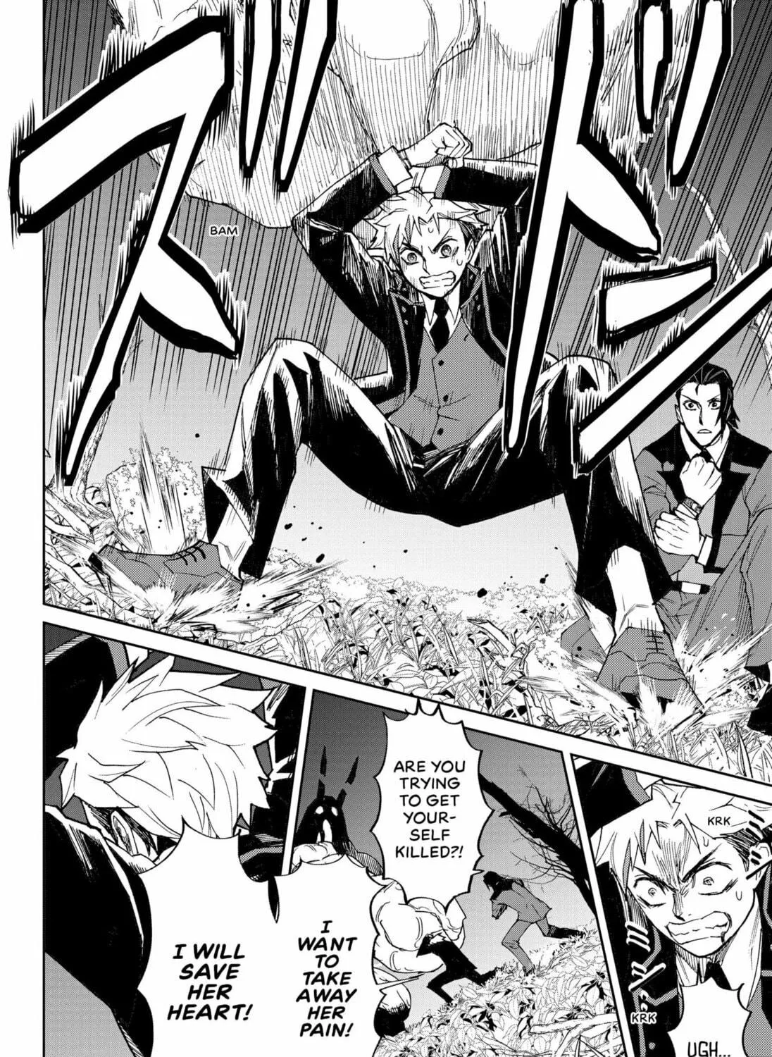 Octet Chapter 0 page 95 - 