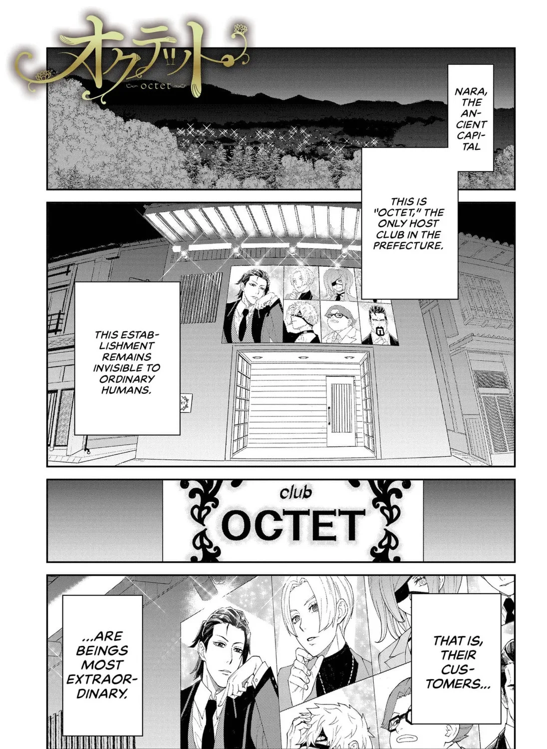Octet Chapter 1 page 1 - 