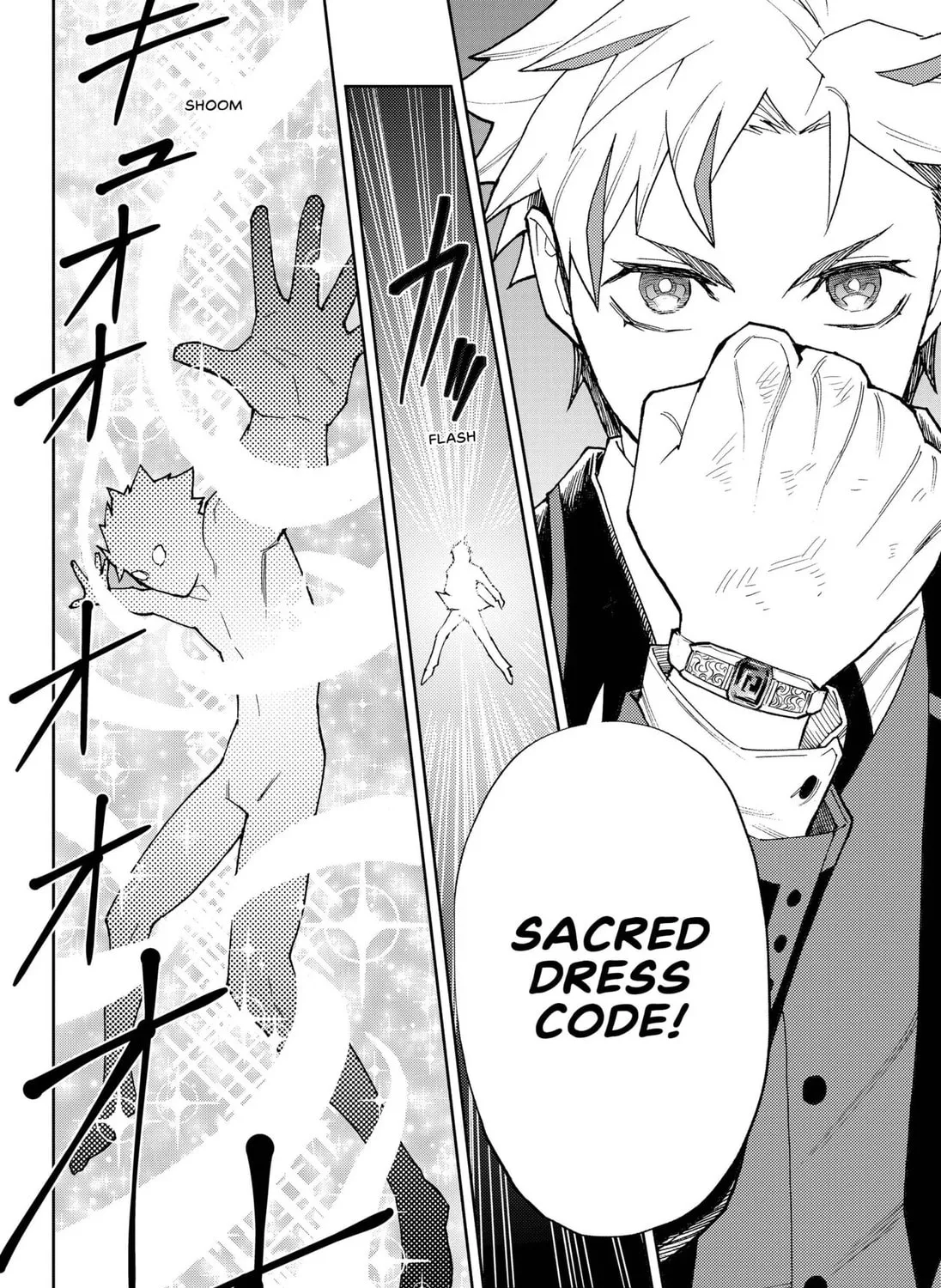 Octet Chapter 1 page 103 - 