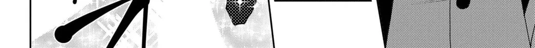 Octet Chapter 1 page 104 - 
