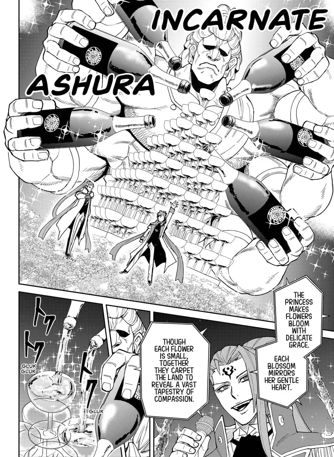 Octet Chapter 1 page 111 - 