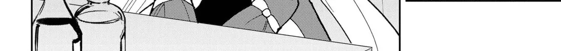 Octet Chapter 1 page 124 - 