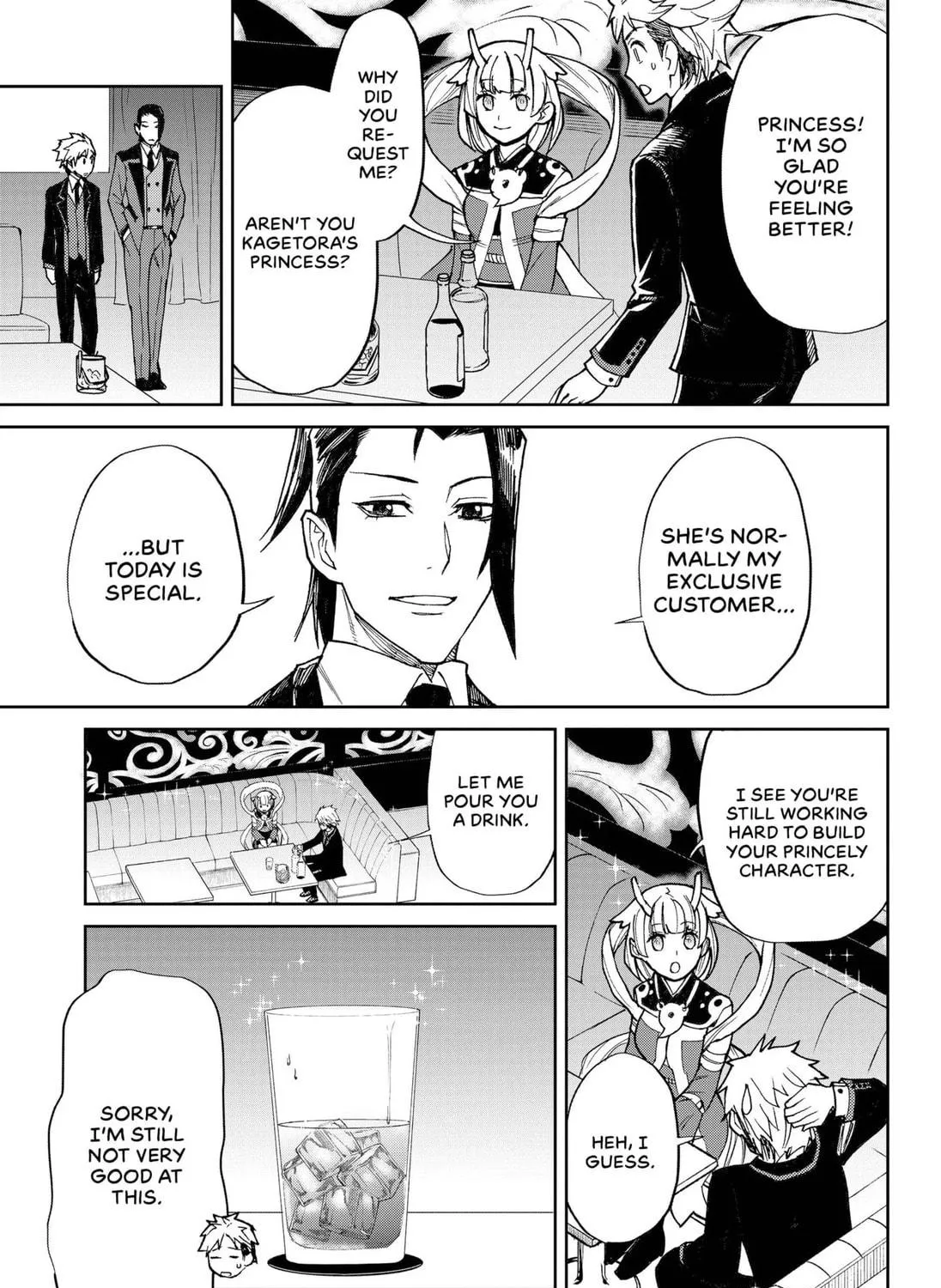 Octet Chapter 1 page 125 - 