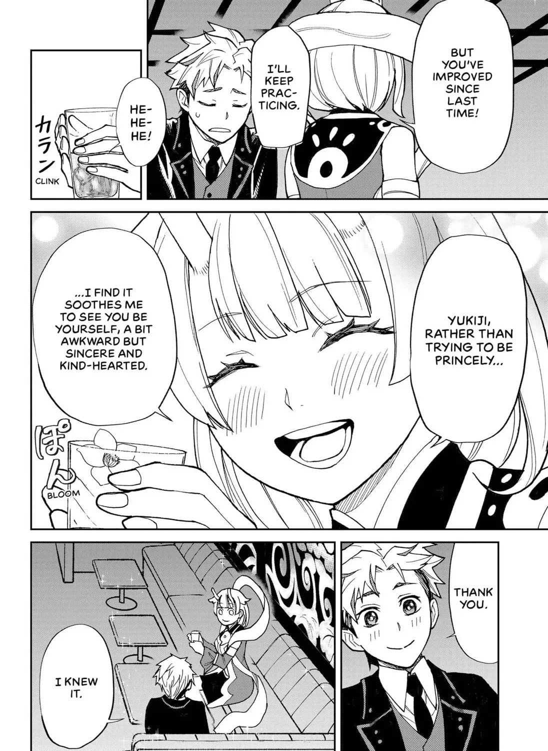 Octet Chapter 1 page 127 - 