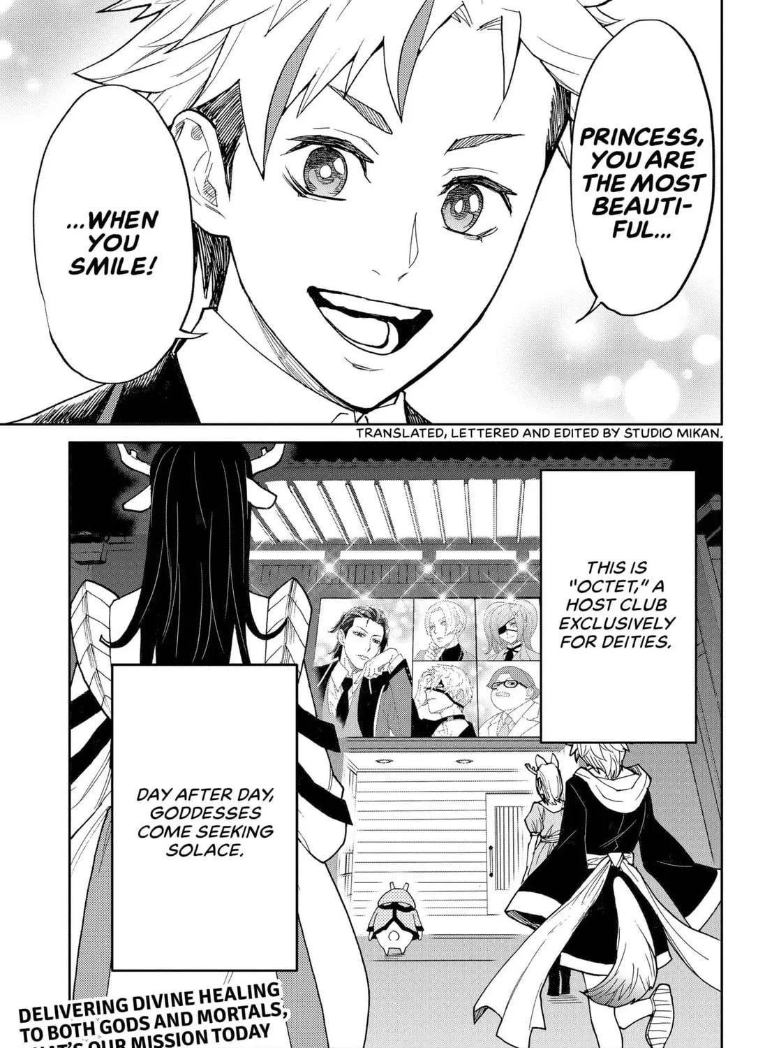 Octet Chapter 1 page 129 - 