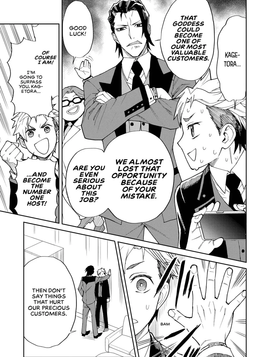 Octet Chapter 1 page 21 - 