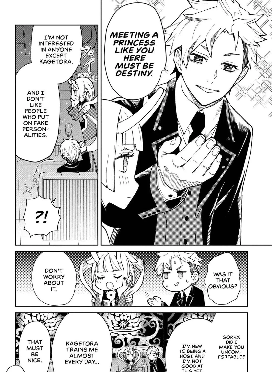 Octet Chapter 1 page 39 - 