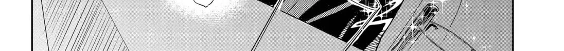 Octet Chapter 1 page 44 - 