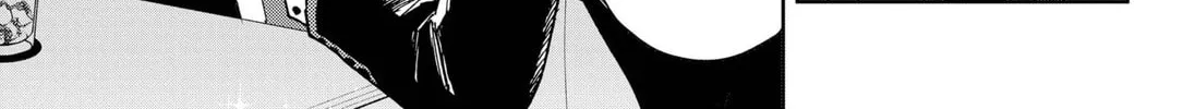 Octet Chapter 1 page 46 - 