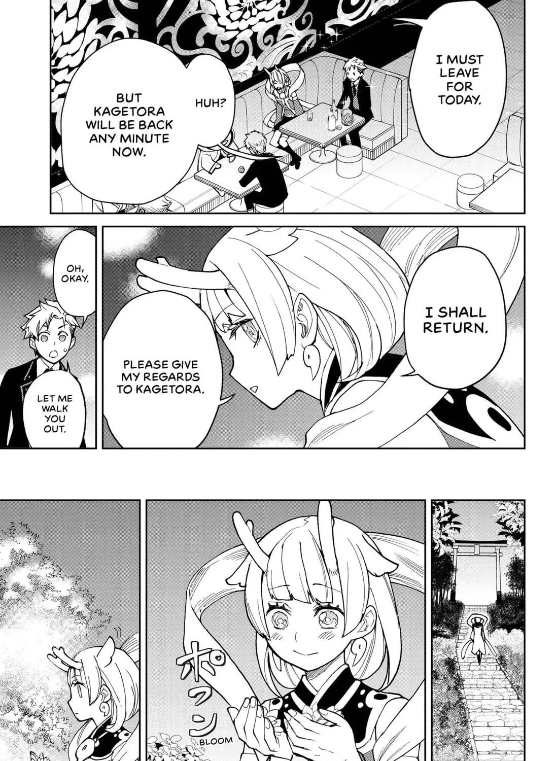 Octet Chapter 1 page 49 - 