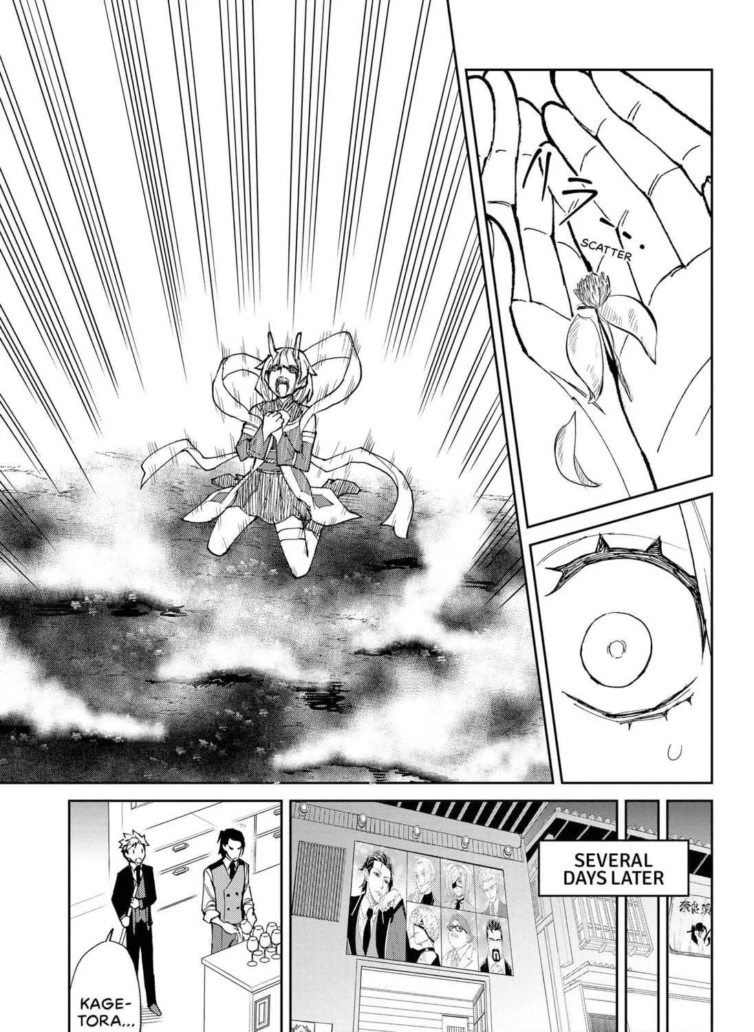 Octet Chapter 1 page 53 - 