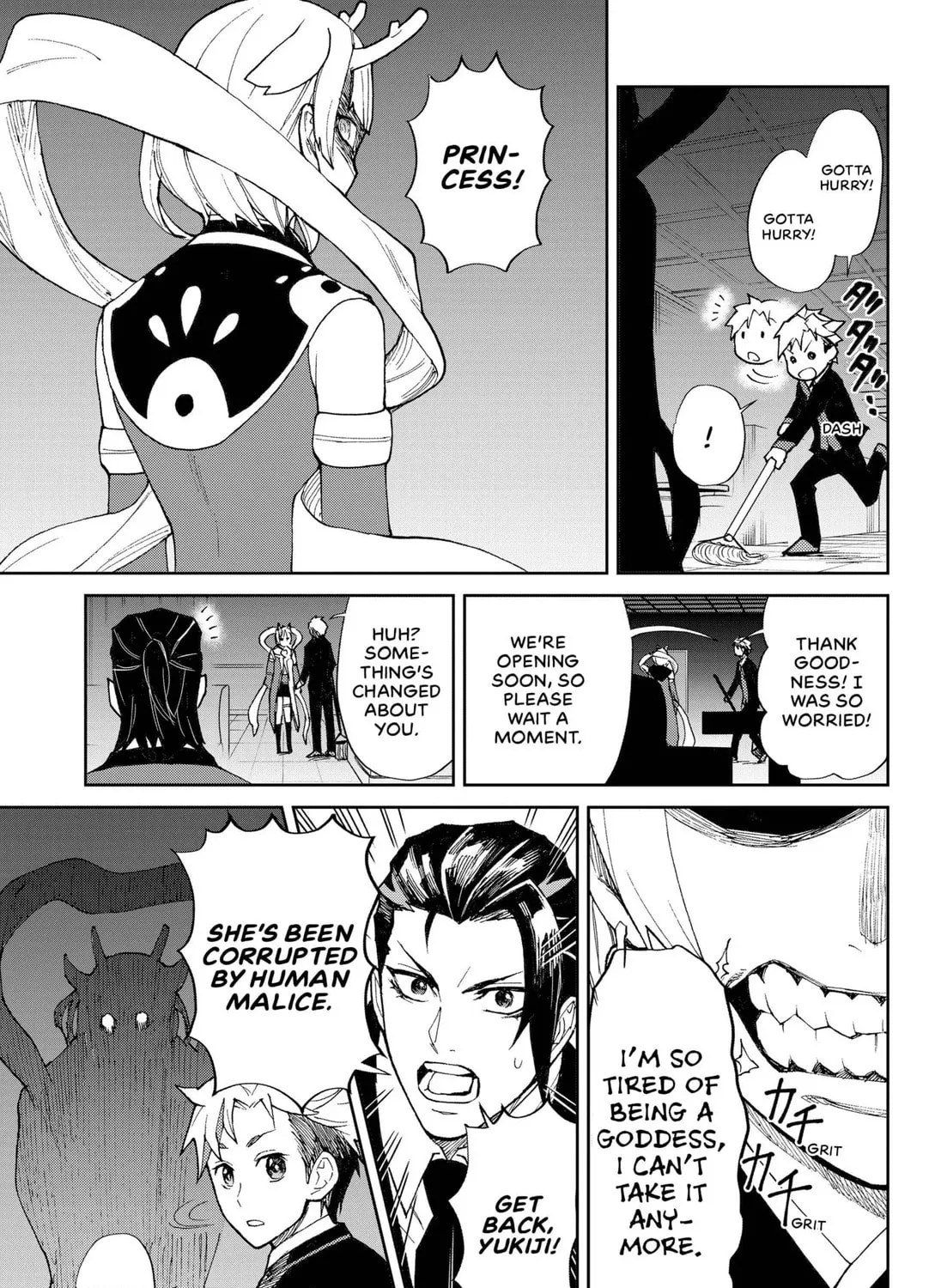 Octet Chapter 1 page 57 - 