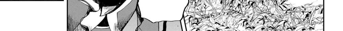 Octet Chapter 1 page 74 - 