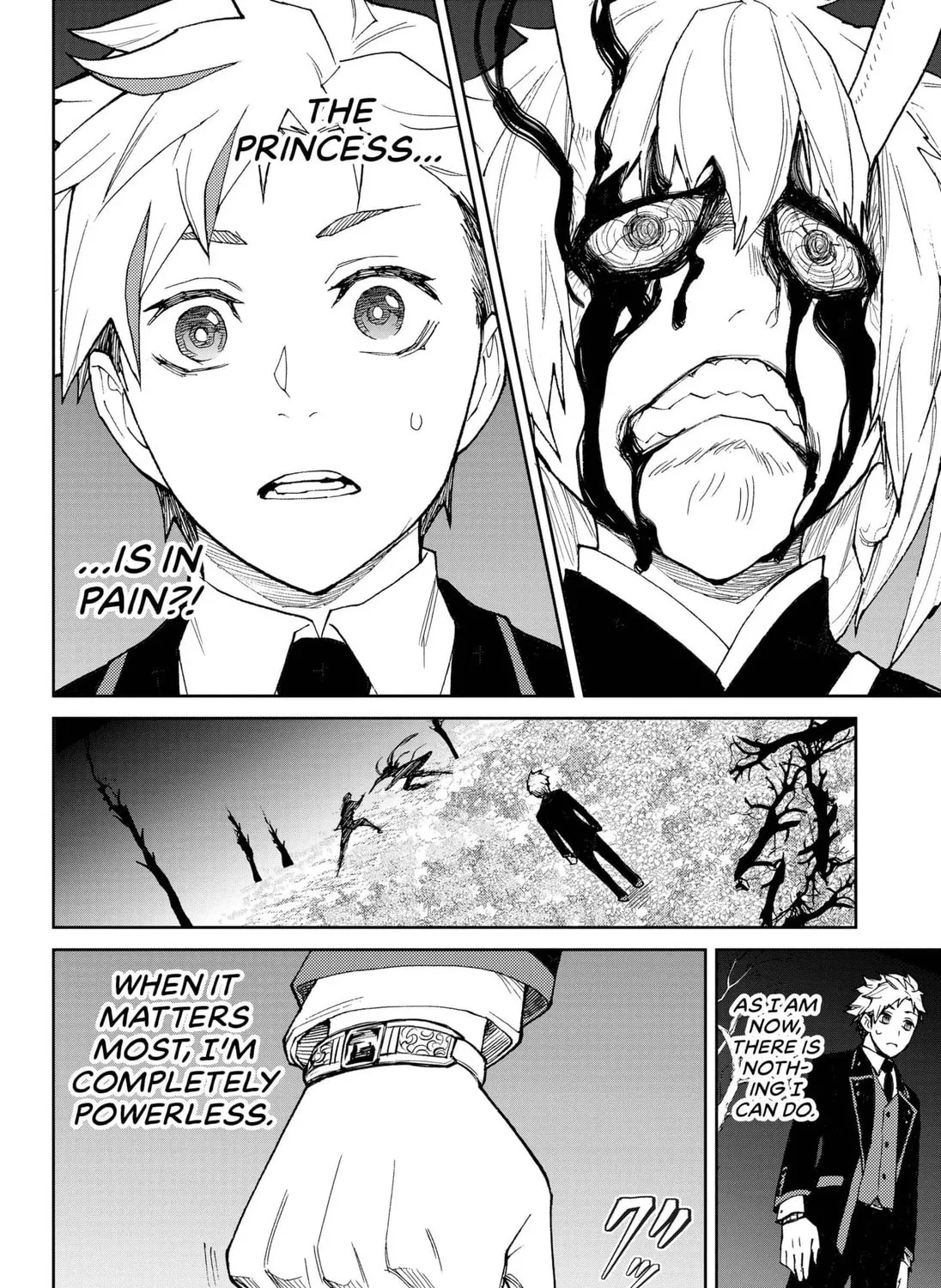 Octet Chapter 1 page 75 - 