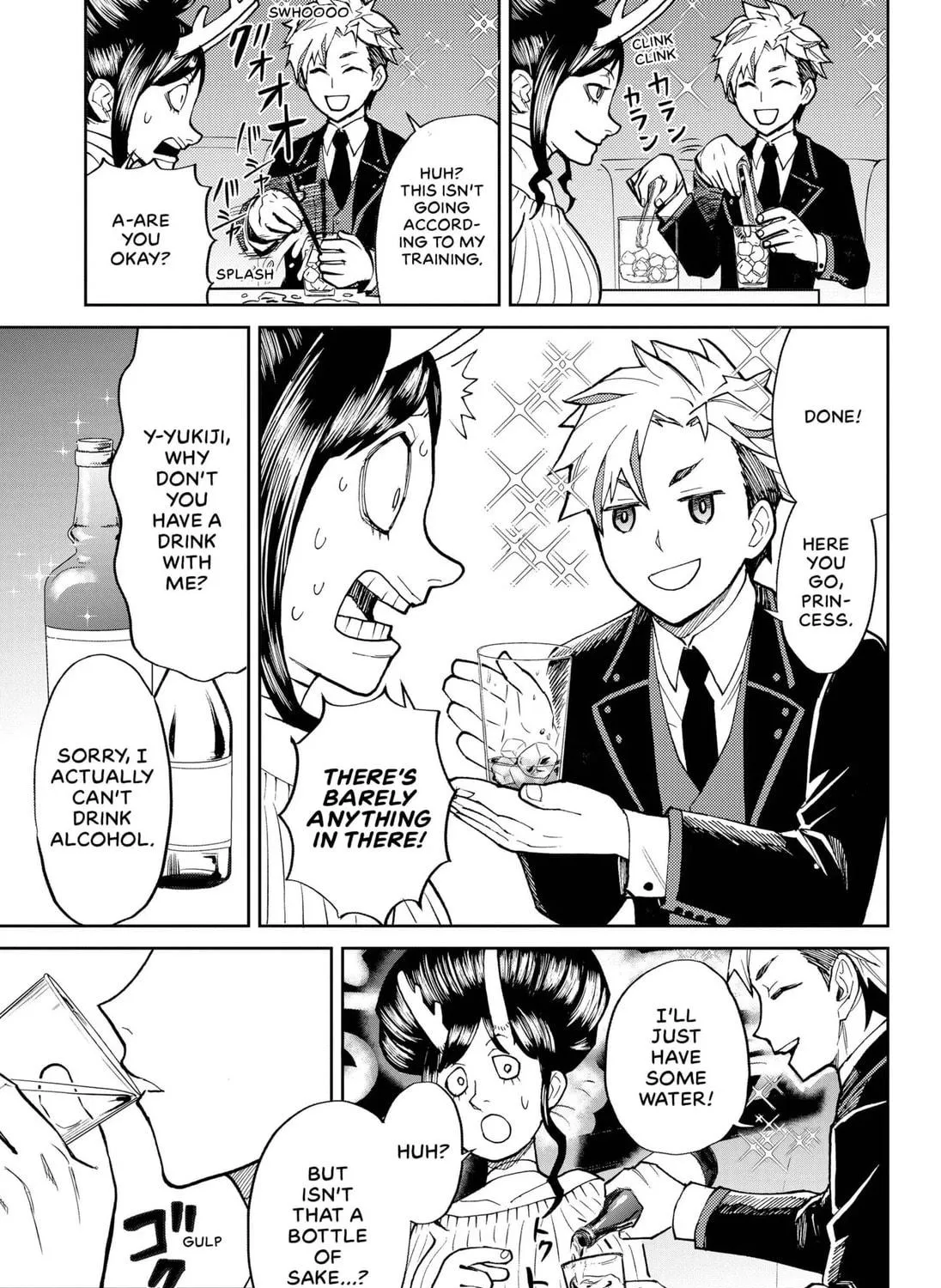 Octet Chapter 1 page 9 - 
