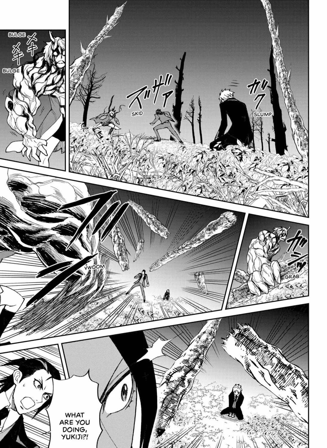 Octet Chapter 1 page 85 - 