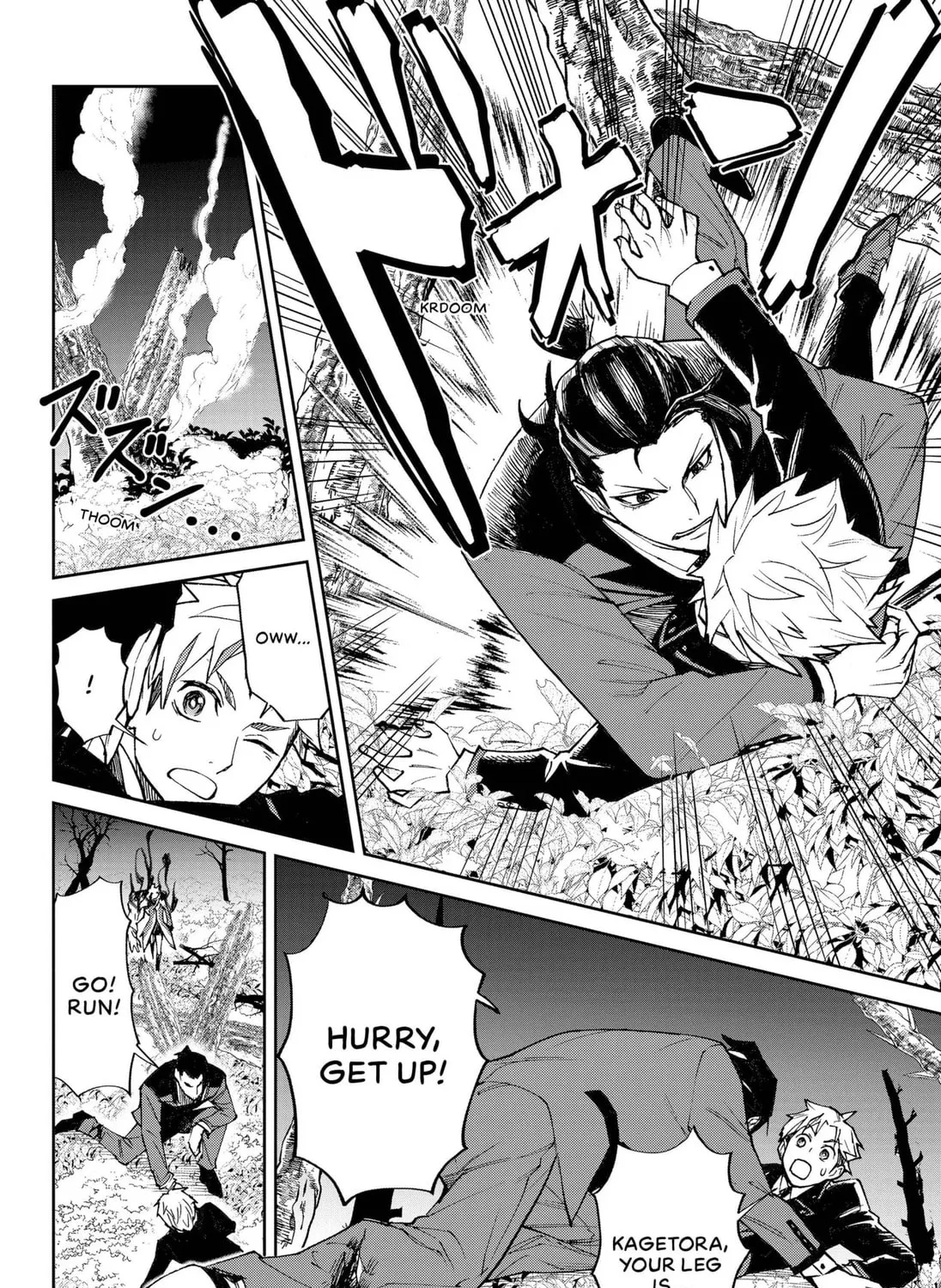 Octet Chapter 1 page 87 - 